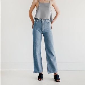 Eckhaus Latta EL Wide Leg Jeans